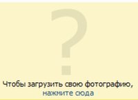 Андрей Просто, 7 января , Санкт-Петербург, id13173359