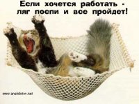 Влад Балюк, Кривой Рог, id43747028