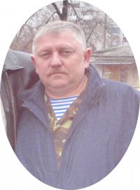 Александр Наумкин, 11 февраля , Днепропетровск, id72229423